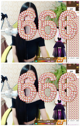 嗯哼……！主播照片