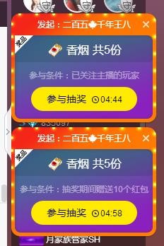 小鑫唱情歌的图片