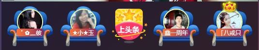 小鑫唱情歌的图片