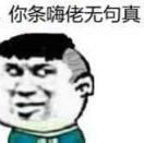 发型又乱了海报