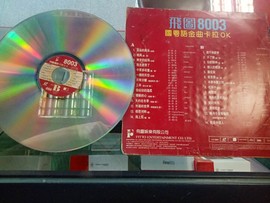 【穿越】✨主播照片