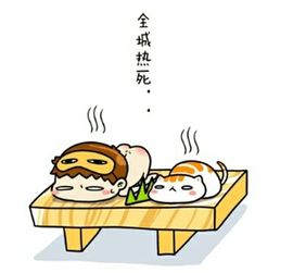 独宠※盈盈✍主播照片