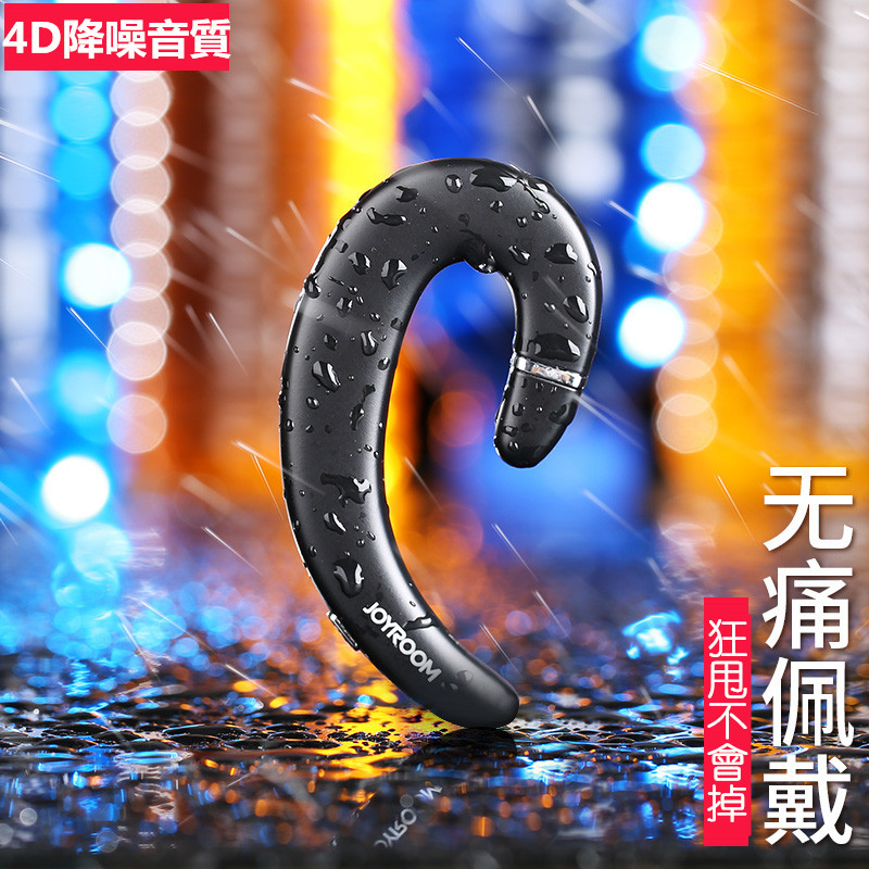 妮四不四傻傻的主播照片