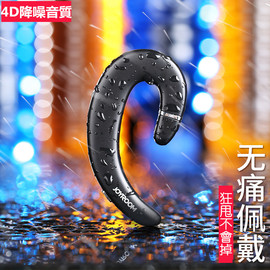 妮四不四傻傻主播照片