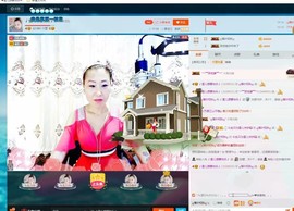 🎵雪儿想要快乐🎵主播照片