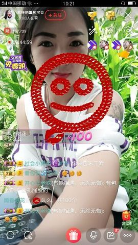 疯狂的药药宝贝主播照片