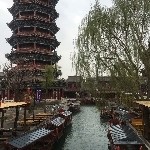 爱晶0