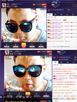 阿振♥一生所爱丸子主播照片