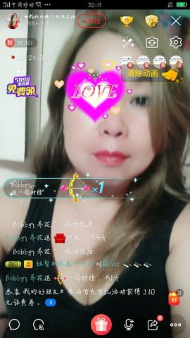 “李啦啦”主播照片