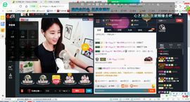 夜🌺微凉主播照片