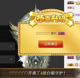 冰美感恩有你主播照片