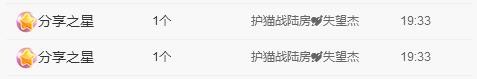 小鑫唱情歌的图片