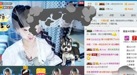 格格感恩遇见主播照片