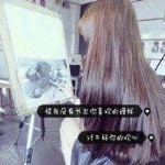 倦了累了放假了海报