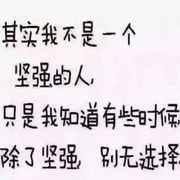 七岁就狠靓啊