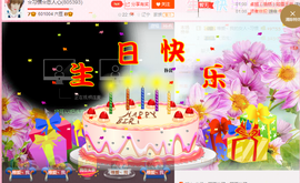 惯宝✨多幸运主播照片
