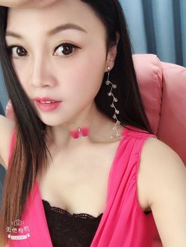 丫头随缘直播主播照片