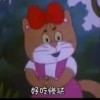 TheRhythmo海报