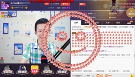 小鑫唱情歌主播照片