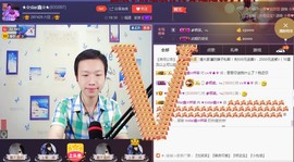 小鑫唱情歌主播照片