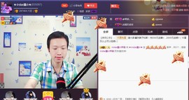 小鑫唱情歌主播照片