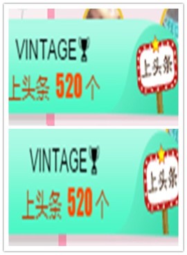 故乡111主播照片