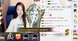 辛束啊主播照片