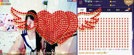 梦然依xin❤️主播照片