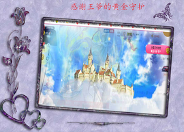 开心❤️❤️果主播照片