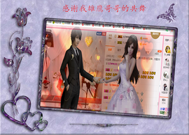 开心❤️❤️果主播照片