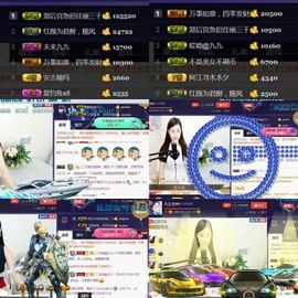 九公主99主播照片