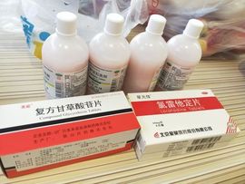 我说梦里见主播照片