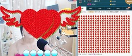 语❤嫣停播中♡主播照片