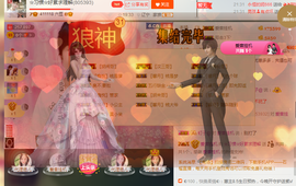 惯宝✨多幸运主播照片