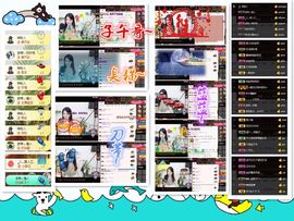 梦婷哟ぃ主播照片
