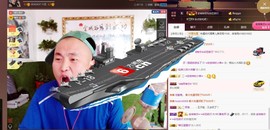 黄老邪-28581主播照片