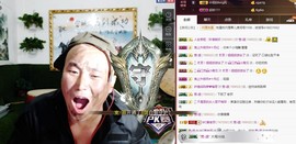 黄老邪-28581主播照片