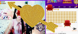梦然依xin❤️主播照片