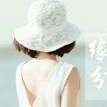 从此以后（）