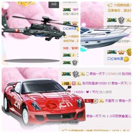 🎵小邓丽君🌺溪儿主播照片