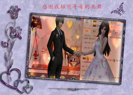 开心❤️❤️果主播照片