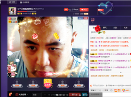 阿振♥一生所爱丸子主播照片