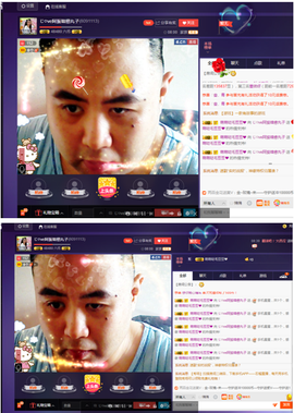 阿振♥一生所爱丸子主播照片