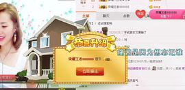 小月，一暂休主播照片