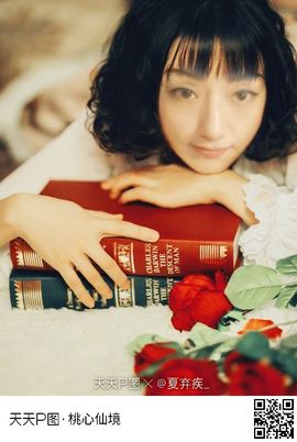 七彩丽人★主播照片