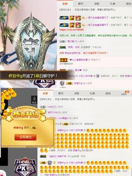 小艺停播主播照片
