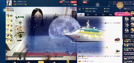 四川雨打湿了温州的夜主播照片