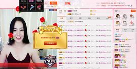 广东澜宝儿主播照片