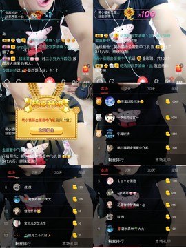 小魔鬼中的天使主播照片