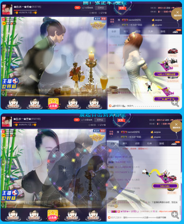 ✿在水一✿芳✿的图片